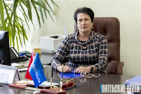 Белпочта: надежность и качество