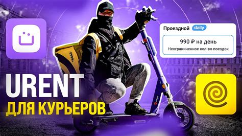Бесплатная доставка на Яндекс.Еде