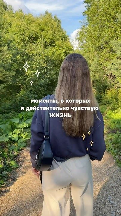 Бесплатное удовольствие и развлечение