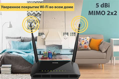 Беспроводное подключение и множество источников