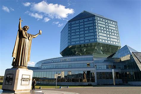 Библиотека в Минске: основные услуги и преимущества