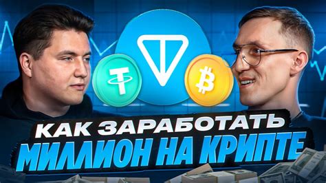 Бизнес идеи: как получить прибыль