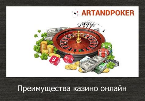 Бинанс: основные преимущества и возможности