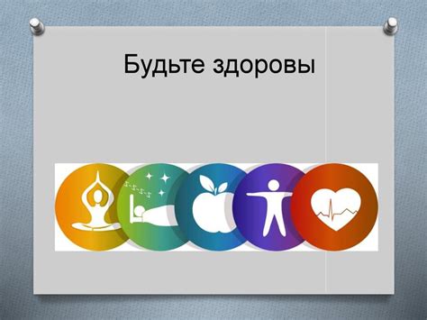 Биологическая активность ацетиловой кислоты и ее влияние на здоровье