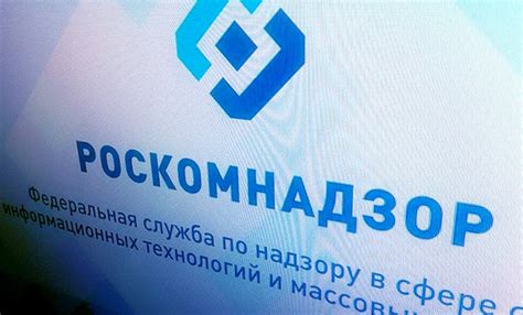 Блокировка провайдерами