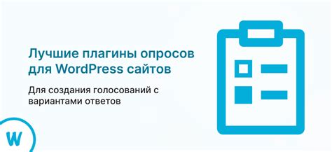 Блокировка рекламных плагинов: лучшие варианты и настройки