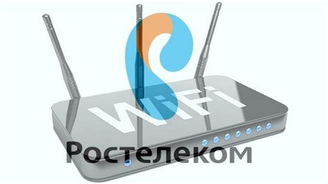 Блокировка соседей на Wi-Fi Ростелеком: эффективные способы без изменения пароля