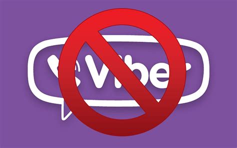 Блокировка Viber оператором или в самом приложении