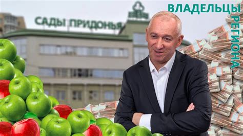 Богатый потенциал по производству продовольствия