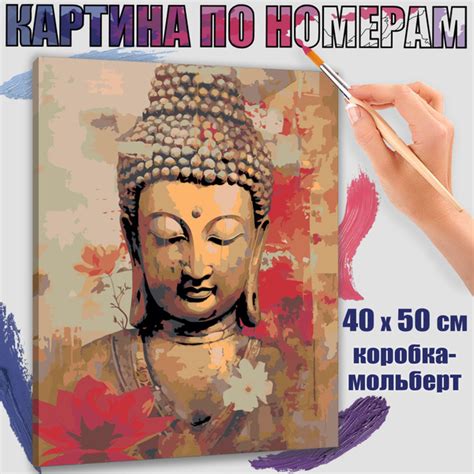Бог как источник мудрости и вдохновения