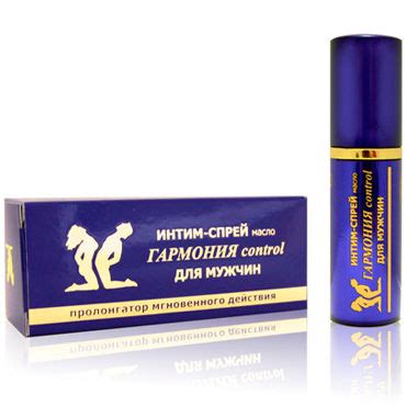 Более продолжительный эффект