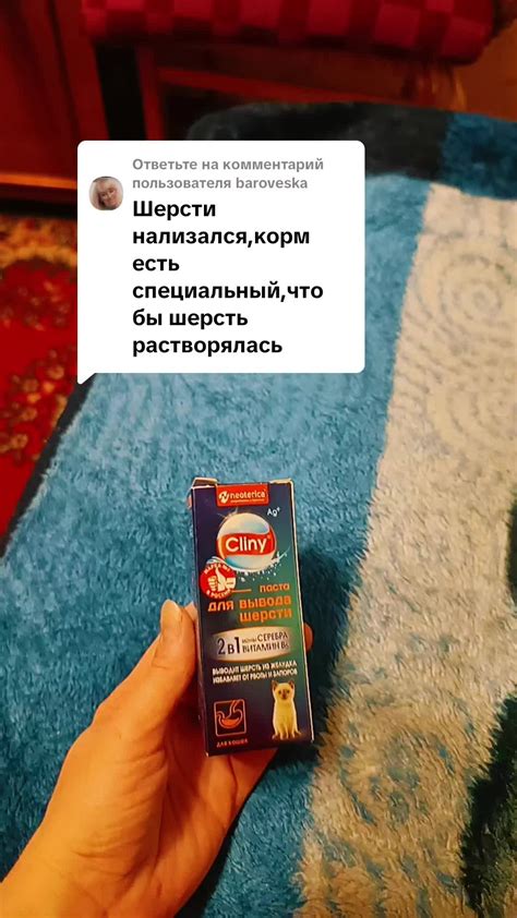Болезни и проблемы со здоровьем