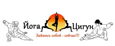 Болезнь и йога: какие занятия помогут вам оставаться здоровыми