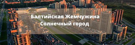 Большие паблики