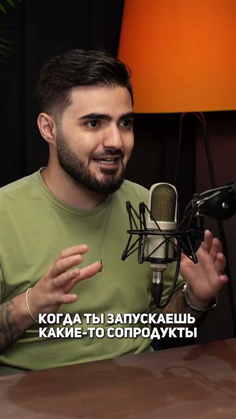 Большой спрос на новый продукт