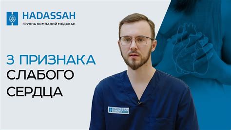 Боль в руках: когда стоит обратиться к врачу