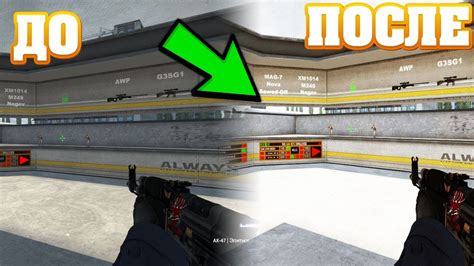 Боты в CS GO: как избавиться от недругов через консоль