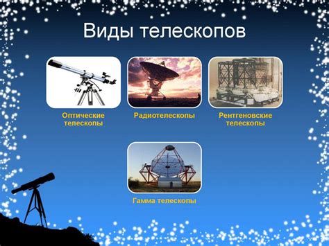 Будущие миссии на Меркурий и возможности поселения