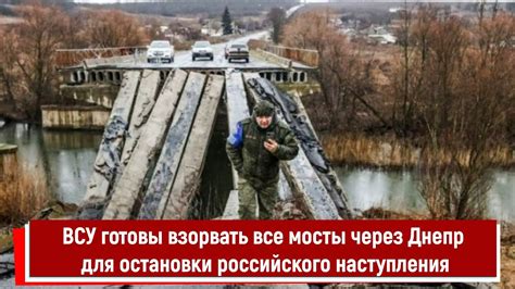 Будьте готовы взорвать все вокруг!