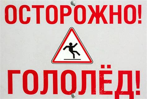 Будьте осторожны в мультиплеере