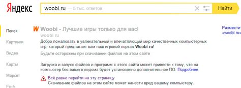Будьте осторожны при изменении типов файлов