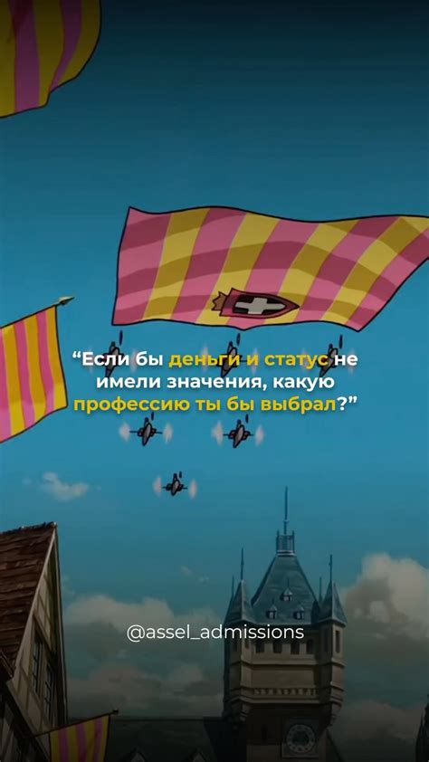 Будьте честны и объясните причины отказа