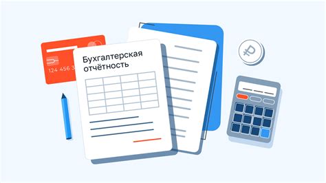 Бухгалтерская отчетность для самозанятых в Яндекс Играх