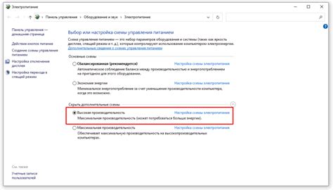 Быстрая загрузка и высокая производительность