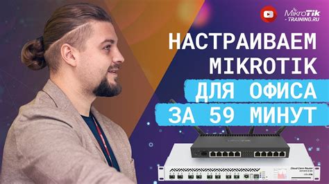 Быстрая и простая настройка размытых кружочков