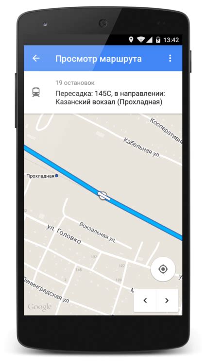 Быстрая навигация: