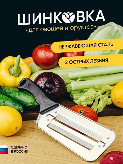 Быстрые Техники Резки Капусты: Простые и Эффективные Методы