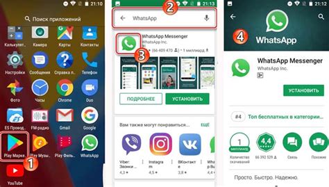 Быстрые способы восстановления веб WhatsApp: