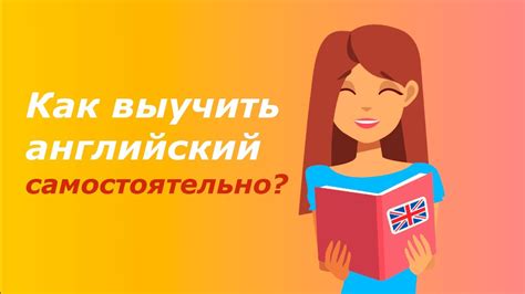 Быстрые способы изучения языка зет: советы и рекомендации