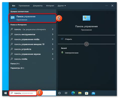 Быстрый доступ и скорость работы