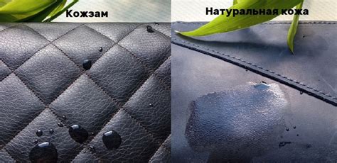 Быстрый и надежный способ отделить кожу от кожзаменителя