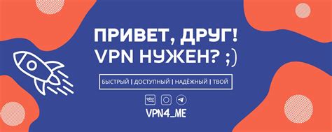 Быстрый и стабильный браузер
