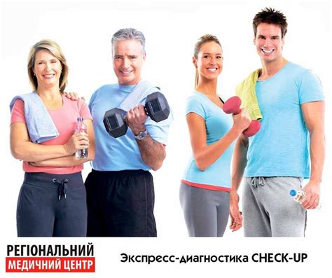 Быстрый ритм жизни и стрессоустойчивость