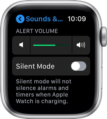 Быстрый способ выключить звук уведомлений на Apple Watch