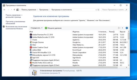 Быстрый способ очистить Steam Cloud и освободить место на компьютере