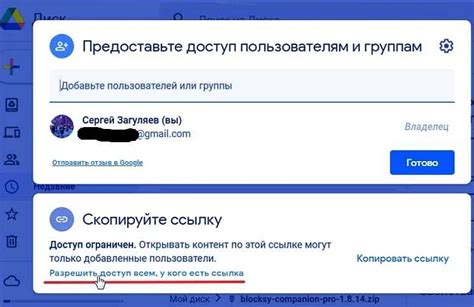 Быстрый способ создания фейковой ссылки ВКонтакте