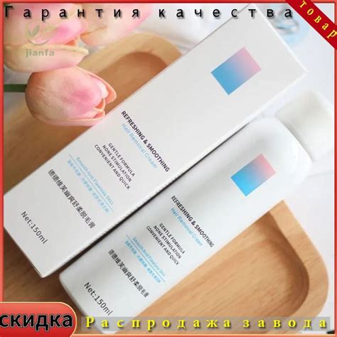 Быстрый способ удаления