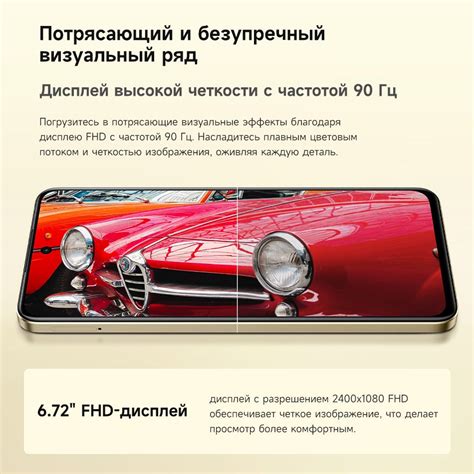 Важная информация о подключении карты памяти на Realme