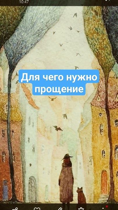 Важная роль работы над собой и самоанализа