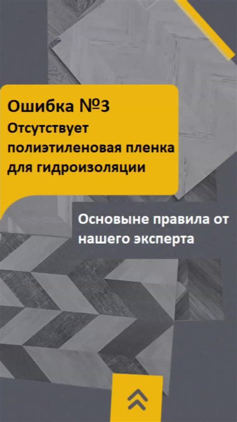 Важное правило при увольнении: угощение коллег