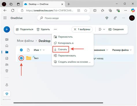 Важное резервное копирование перед восстановлением удаленной папки Ubuntu