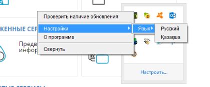Важность КНП плагина для улучшения сайта