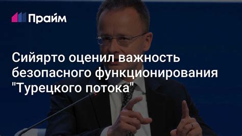 Важность безопасного буксирования