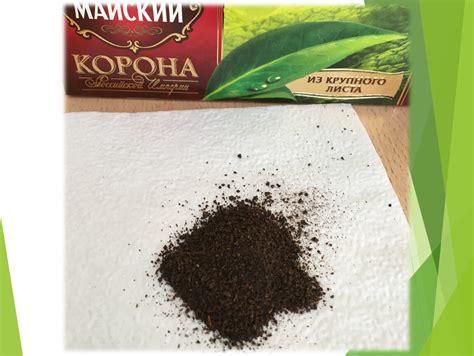 Важность выбора качественного чая