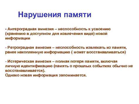Важность гильдийных структур