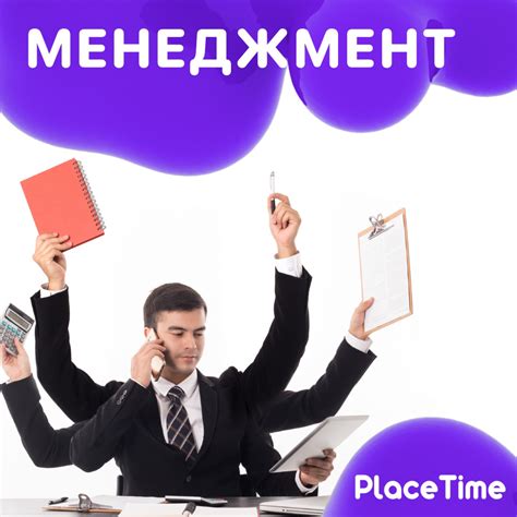 Важность дел оффлайн